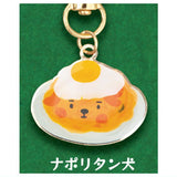 Retro Cafe Dog Metal Key Chain [3.Neapolitan Dog]