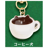 Retro Cafe Dog Metal Key Chain [4.Coffee Dog]
