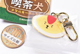 Retro Cafe Dog Metal Key Chain [5.Omurice Dog]