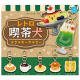 Retro Cafe Dog Metal Key Chain [All 7 type set(Full Complete)]