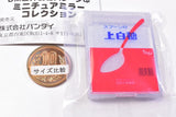 DM Mitsui Sugar Spoon Seal Miniature Mirror Collection [1.Johakuto]
