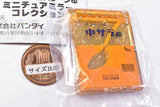 DM Mitsui Sugar Spoon Seal Miniature Mirror Collection [4.Chuzarato]