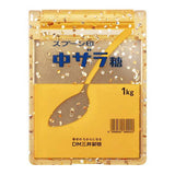 DM Mitsui Sugar Spoon Seal Miniature Mirror Collection [4.Chuzarato]