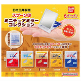 DM Mitsui Sugar Spoon Seal Miniature Mirror Collection [All 5 type set(Full Complete)]