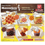 Manneken Waffle Double Swing Charm Part.2 [All 5 type set(Full Complete)]