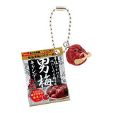 NOBEL Confectionery Shakashaka Miniature Charm [1.Otokoume Candy]