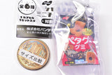 NOBEL Confectionery Shakashaka Miniature Charm [3.Petagoo Gummy Cola]