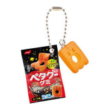 NOBEL Confectionery Shakashaka Miniature Charm [3.Petagoo Gummy Cola]