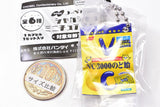 NOBEL Confectionery Shakashaka Miniature Charm [4.VC-3000 Nodoame Lemon]