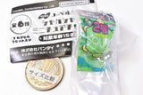 NOBEL Confectionery Shakashaka Miniature Charm [5.2-layered Kamekame SOURS Gummy Muscat]