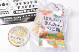 NOBEL Confectionery Shakashaka Miniature Charm [6.Hachimitsu Kinkan Nodoame]