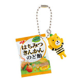 NOBEL Confectionery Shakashaka Miniature Charm [6.Hachimitsu Kinkan Nodoame]
