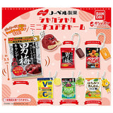 NOBEL Confectionery Shakashaka Miniature Charm [All 6 type set(Full Complete)]