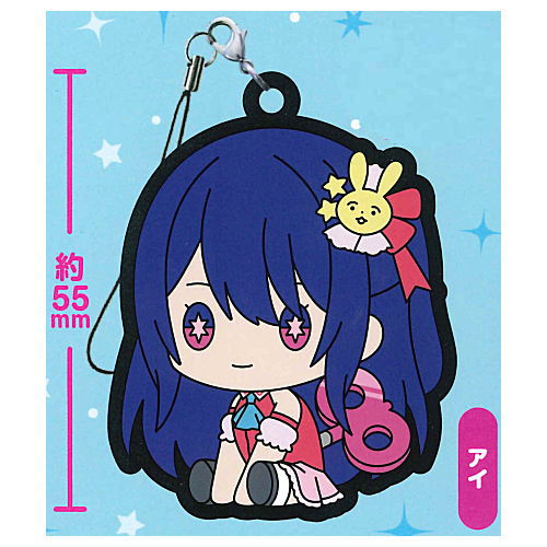 Oshi no Ko petattonejimaki rubber strap  [1.Ai]