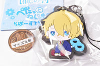 Oshi no Ko petattonejimaki rubber strap  [2.Aqua]