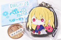 Oshi no Ko petattonejimaki rubber strap  [3.Ruby A]