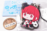 Oshi no Ko petattonejimaki rubber strap  [5.Kana Arima]