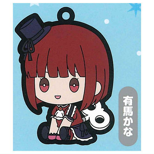 Oshi no Ko petattonejimaki rubber strap  [5.Kana Arima]