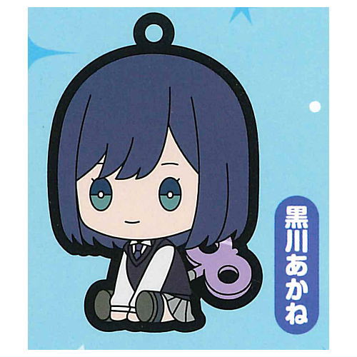 Oshi no Ko petattonejimaki rubber strap  [7.Akane Kurokawa]