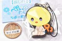 Oshi no Ko petattonejimaki rubber strap  [8.Pieyon]