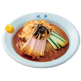 TAMA-KYU Mintei Collection Figure [2.Hiyashi Edokko Ramen]