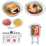 TAMA-KYU Mintei Collection Figure [All 5 type set(Full Complete)]