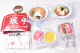 TAMA-KYU Mintei Collection Figure [All 5 type set(Full Complete)]