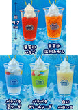 Ministop Halo Halo miniature mascot vol.2 [All 5 type set(Full Complete)]