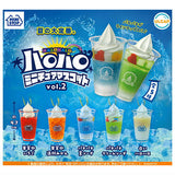 Ministop Halo Halo miniature mascot vol.2 [All 5 type set(Full Complete)]