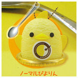 Piyorin x Curry House CoCo Ichibanya Miniature Mascot [1.Normal Piyorin]