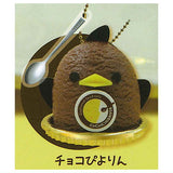 Piyorin x Curry House CoCo Ichibanya Miniature Mascot [4.Chocolate Piyorin]