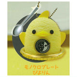 Piyorin x Curry House CoCo Ichibanya Miniature Mascot [5.Monochrome plate Piyorin]