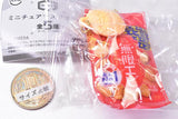 Kameda Seika miniature mascot vol.3 [1.Mugen ebi]