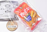 Kameda Seika miniature mascot vol.3 [4.HAPPY Turn]