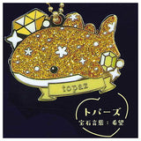 Happy whale shark Kirakira Metal Charm Jewel Color [3.Topaz: hope]