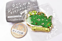 Happy whale shark Kirakira Metal Charm Jewel Color [5.Emerald: luck]