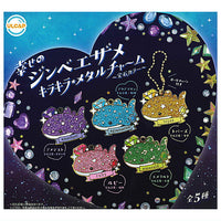 Happy whale shark Kirakira Metal Charm Jewel Color [All 5 type set(Full Complete)]