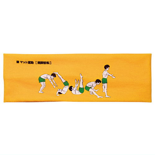 Illustration Physical Education Hair band [1.Kaikyakuzenten]