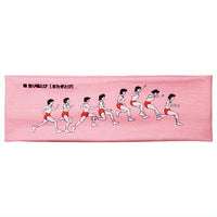 Illustration Physical Education Hair band [4.Matagitobi]