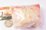 Naan's Saddle Cover [4.Naan with Butter Chicken Curry]