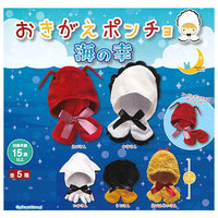 Okigae Poncho Seafood [All 5 type set(Full Complete)]