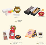 Meika Miniature Collection Part.5 [All 4 type set(Full Complete)]