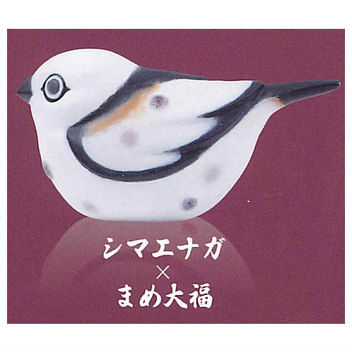 Wagashi bird Mascot Figure [3.Shimaenaga x Mame Daifuku]