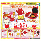 Nyanko Kitchen Part.1 [All 6 type set(Full Complete)]