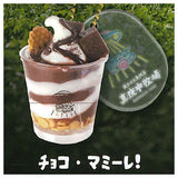 Mayonaka Farm Mascot [2.Choco mami-re!]