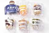 Mayonaka Farm Mascot [All 5 type set(Full Complete)]