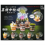 Mayonaka Farm Mascot [All 5 type set(Full Complete)]