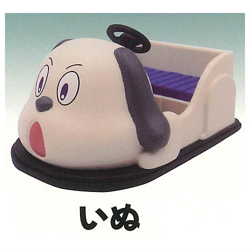 Pullback!! Animal Cart [4.Dog]