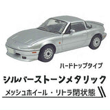 1/64 Mazda Roadster NA Collection MAZDASPEED Ver. [2.Silver Stone Metallic Hardtop Type]
