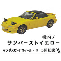 1/64 Mazda Roadster NA Collection MAZDASPEED Ver. [6.Sunburst Yellow Canopy Type]